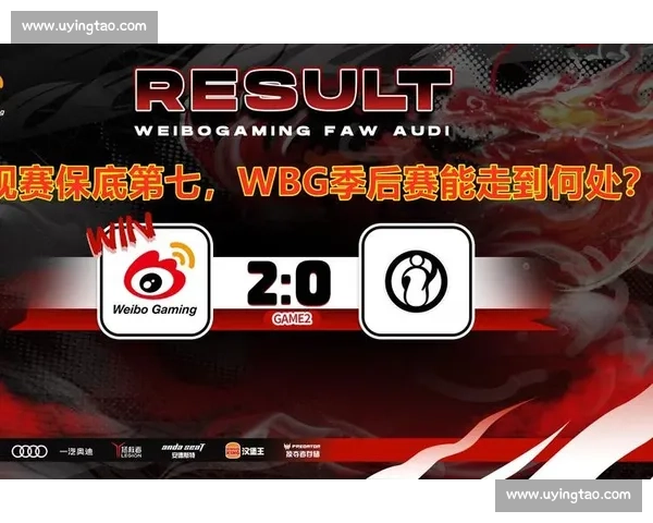 小组赛激战正酣各队争锋晋级之路悬念迭起豪强云集梦想与荣耀交织