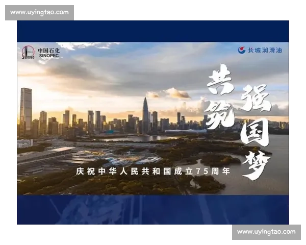 新时代背景下以关键岗位能力建设驱动组织高质量发展路径探索实践